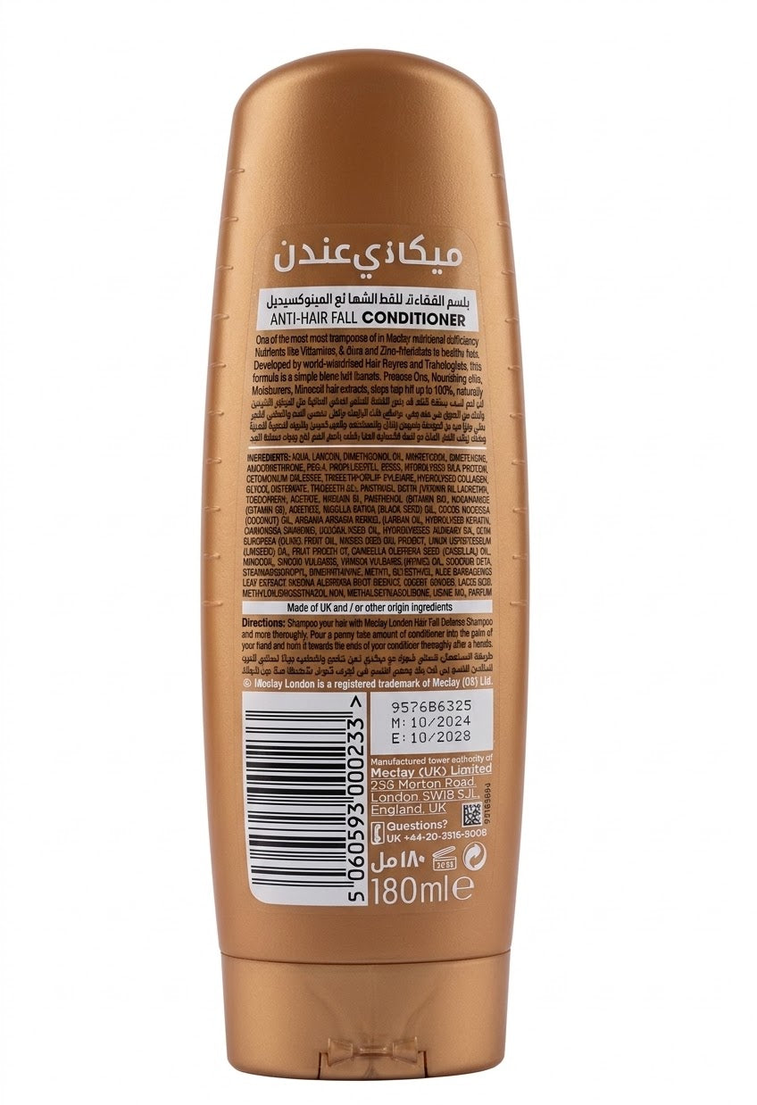 Meclay LONDON Hair Fall Detense conditioner 180ml