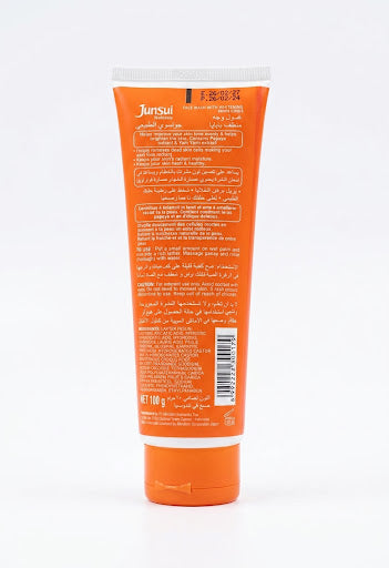 Junsui Naturals FACE WASH WITH WHITENING PAPAYA SCRUB