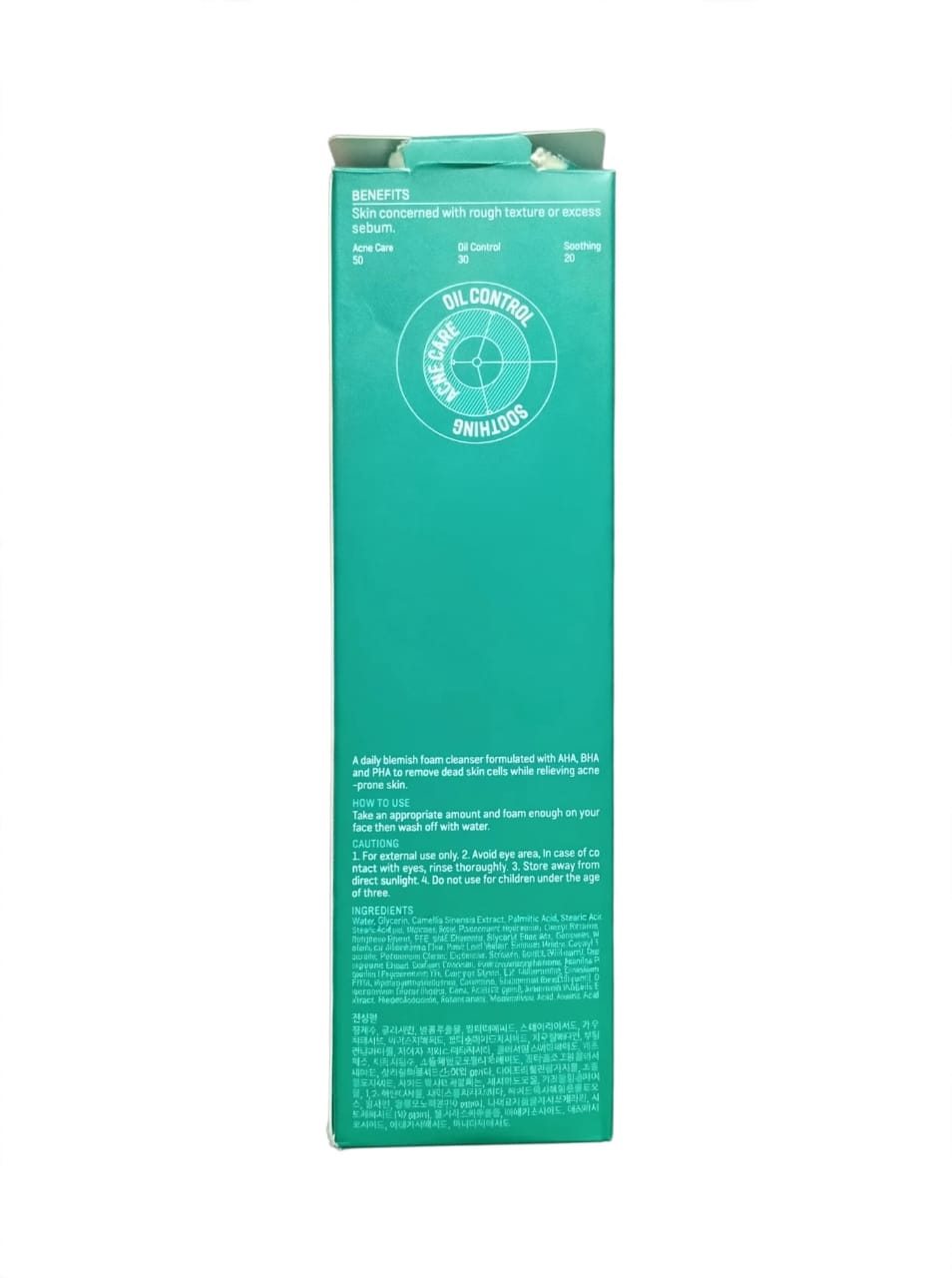 AHA. BHA. PHA 30 Days Miracle Toner,
