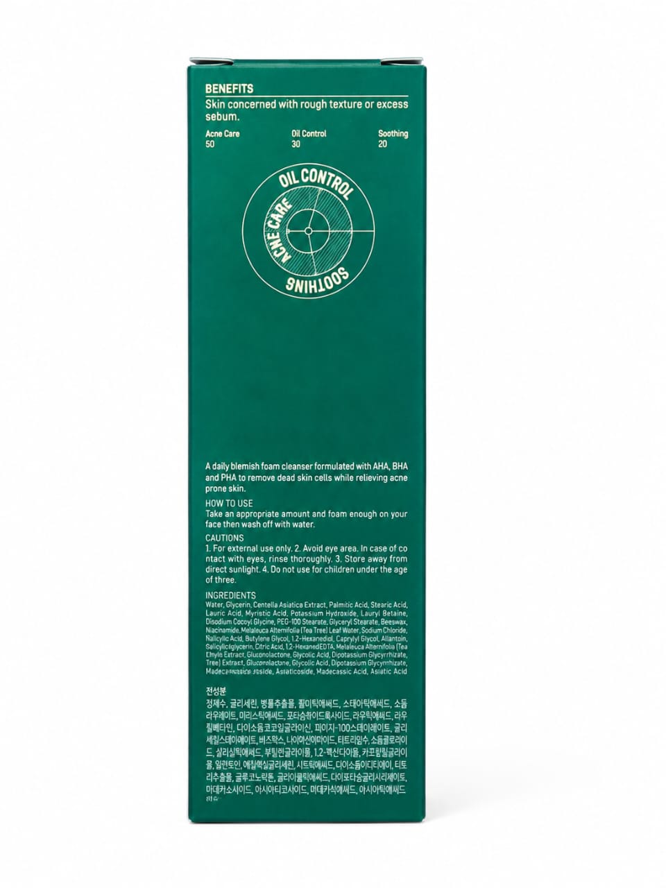 AHA. BHA. PHA 30 Days Miracle Toner,