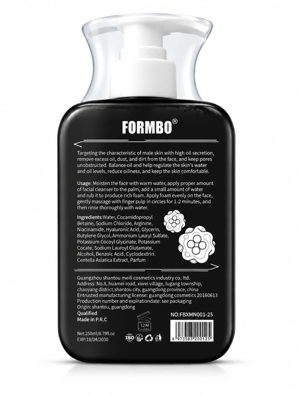MEN'S CARE OIL CONTROL MEN'S