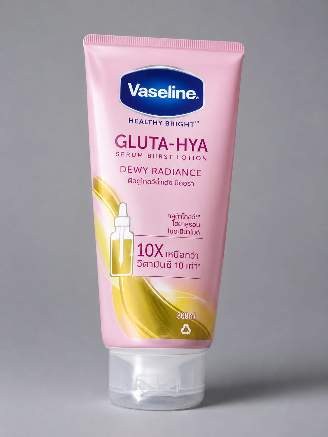 Vaseline GLUTA-HYA SERUM BURST LOTION