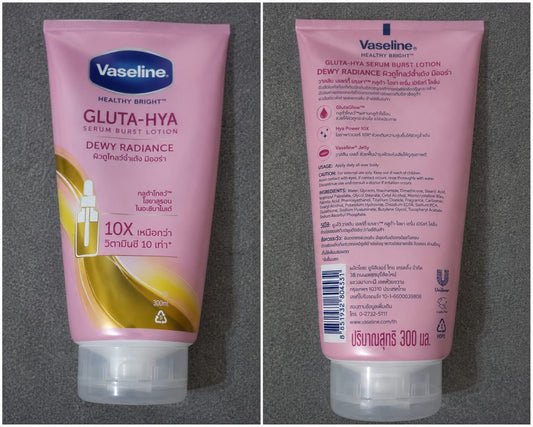 Vaseline GLUTA-HYA SERUM BURST LOTION