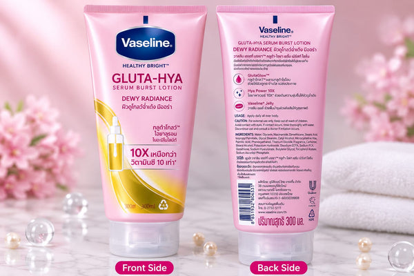 Vaseline GLUTA-HYA SERUM BURST LOTION