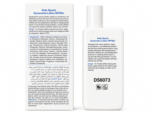 Disaar kids sunscreen  SPF 60