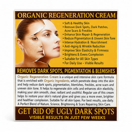 Rice anti sport cream