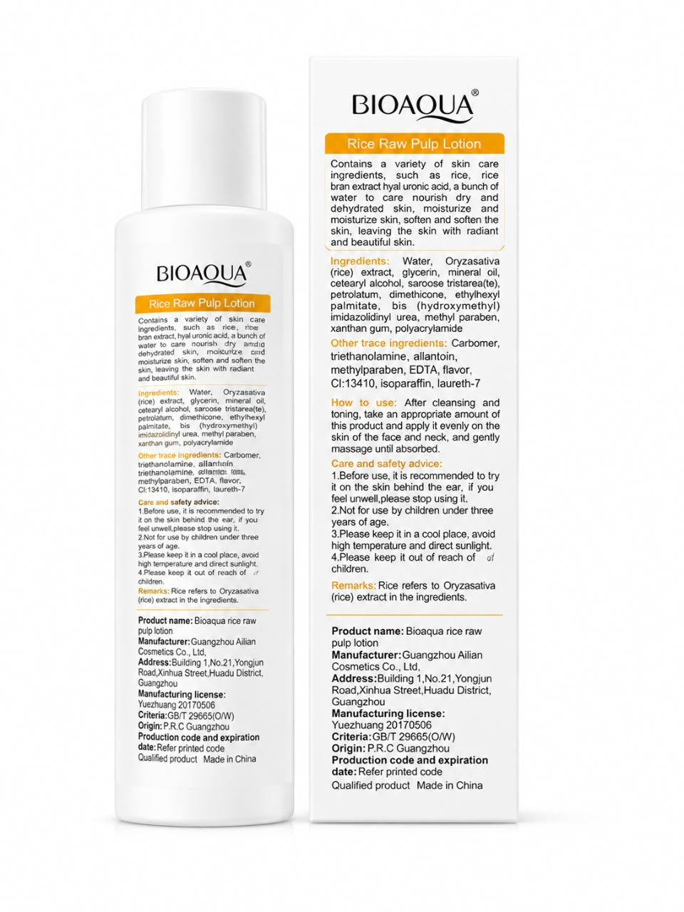 BIOAQUA RICE RAW PULP LOTION  ADDED RICE EXTRACT