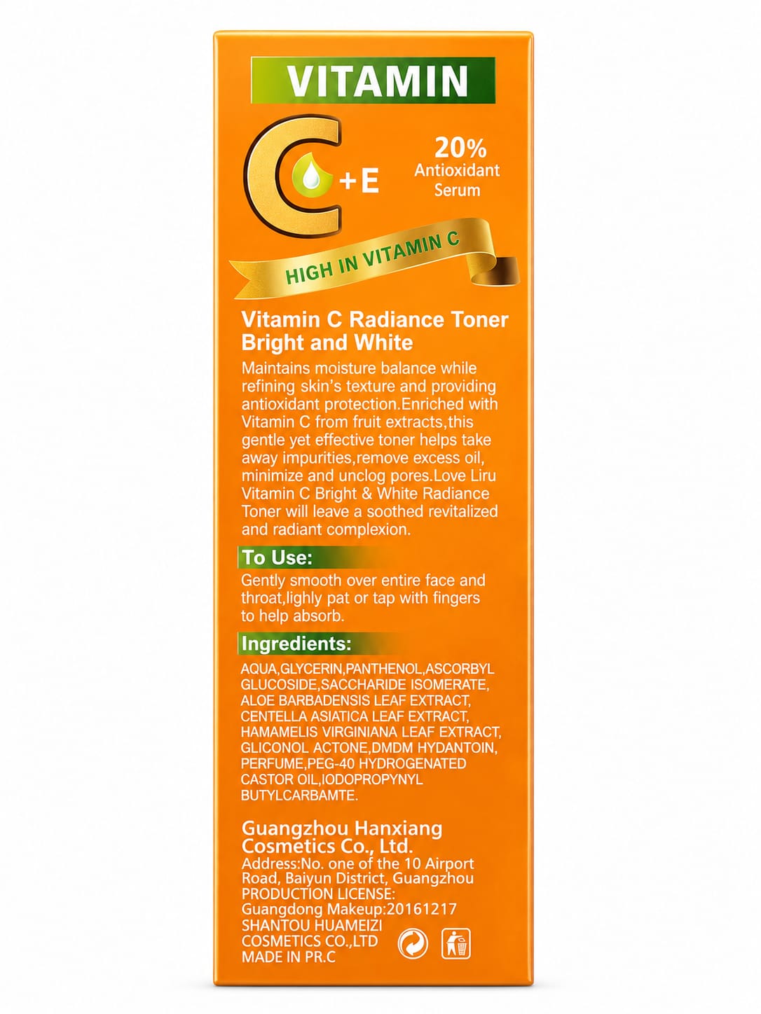 Lizu  PROFESSIONAL CARE  VATICAN C RADIANCE TONER