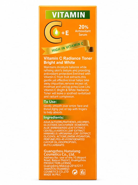 Lizu  PROFESSIONAL CARE  VATICAN C RADIANCE TONER