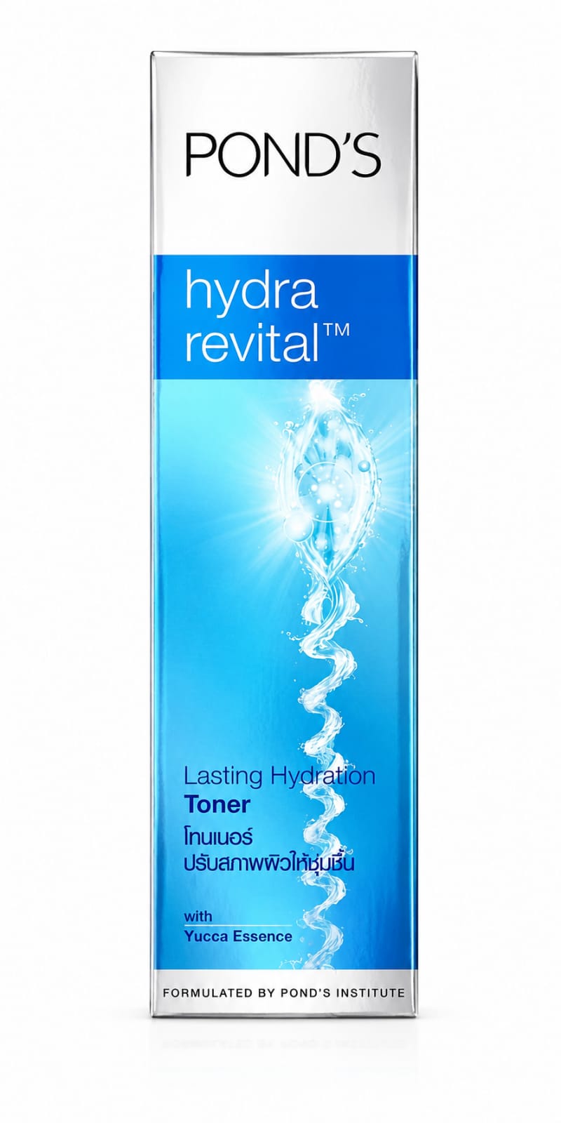 POND'S  hydra revital  Lasting Hydration Toner