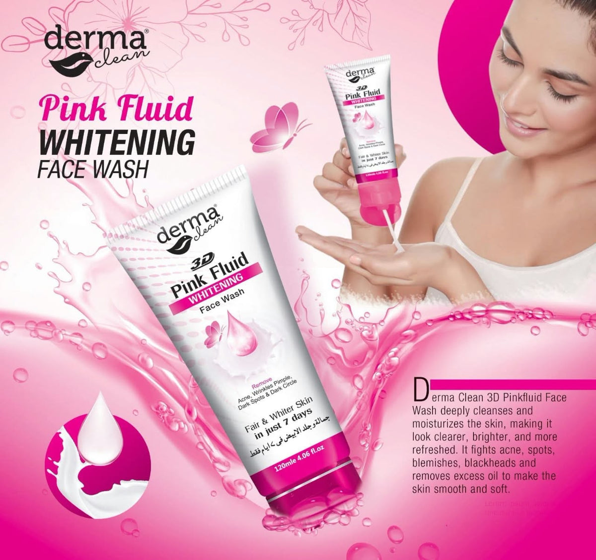 derma Clean  3D Pink Fluid  WHITENING FACE WASH