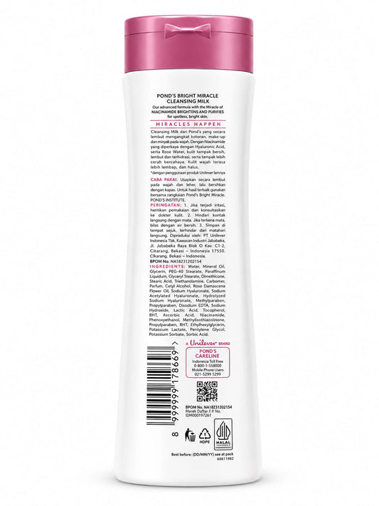 POND'S SKIN  INSTITUTE  BRIGHT MIRACLE  ULTIMATE CLARITY  HYALURONIC ACID  ROSE WATER  CLEANSING MILK