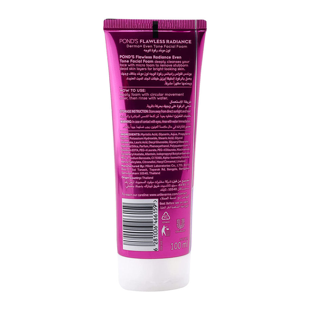 POND'S INSTITUTE JAPAN  FLAWLESS RADINCE  Even Tone Glow  Facial Foam  Face wash