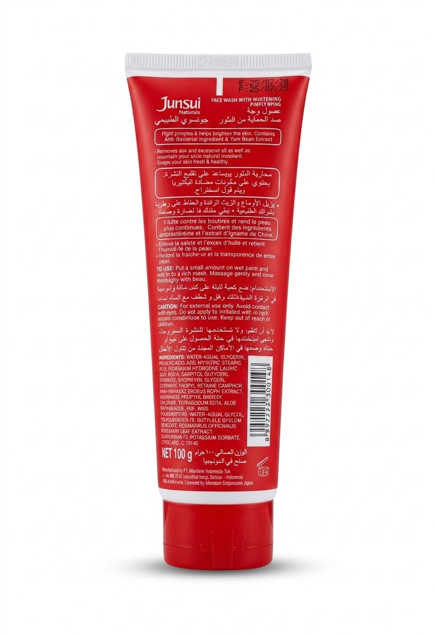 Junsui Naturals  FACE WASH  WITH WHITENING  PIMPLE FIGHTING