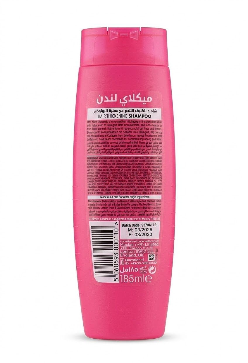 Meclay LONDON  Thick & Dense Shampoo 185ml