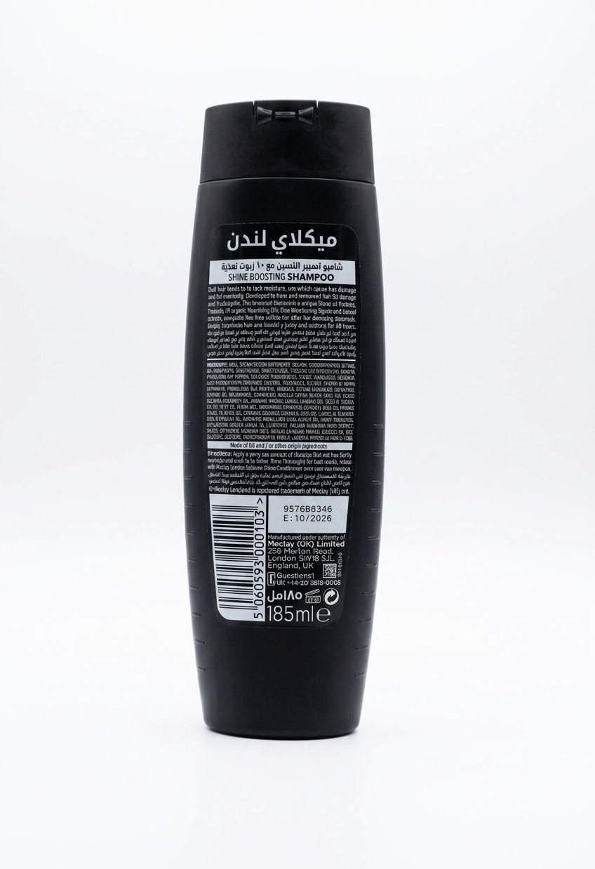 Meclay LONDON  Lustrous shine shampoo  185ml