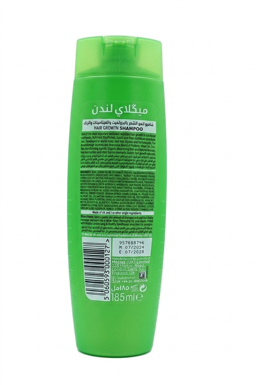 Meclay LONDON  Long & Heatly shampoo  185ml
