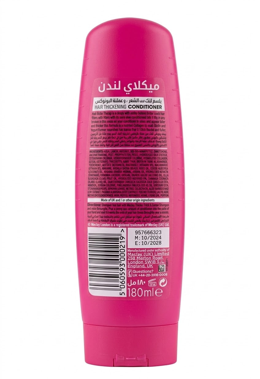 Meclay LONDON  Thick  & Dense conditioner  180ml