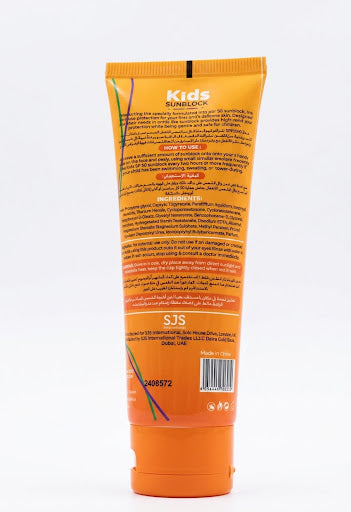 Rivaj  Kids Sunblock  Water & Sweat Resistant Gentle  Formula Tear Free