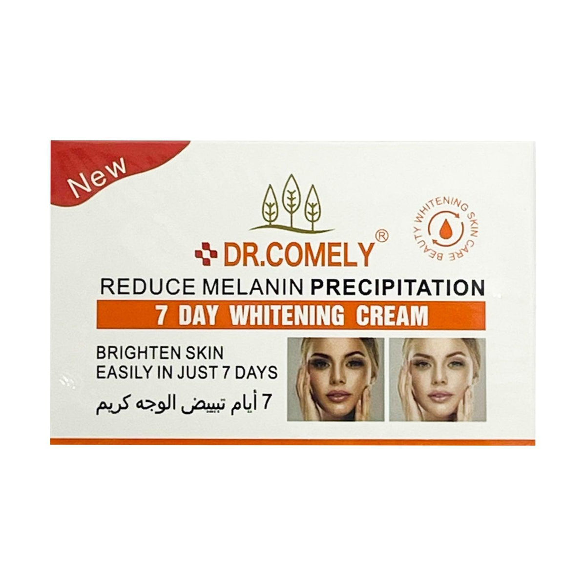 DR.COMELY  REDUCE MELANIN PRECIPTAION 7 DAY WHITENING CREAM  BRIGHTENING SKIN  50ml