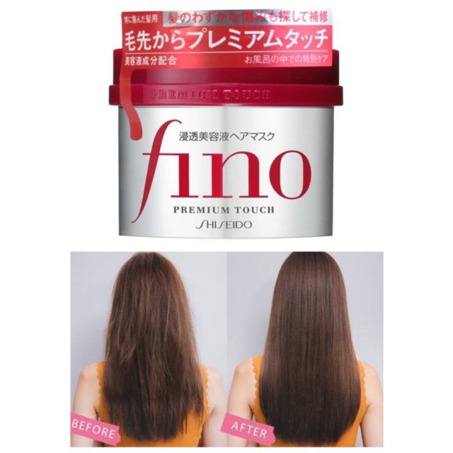 Fino Premium Touch Hair Mask 230g