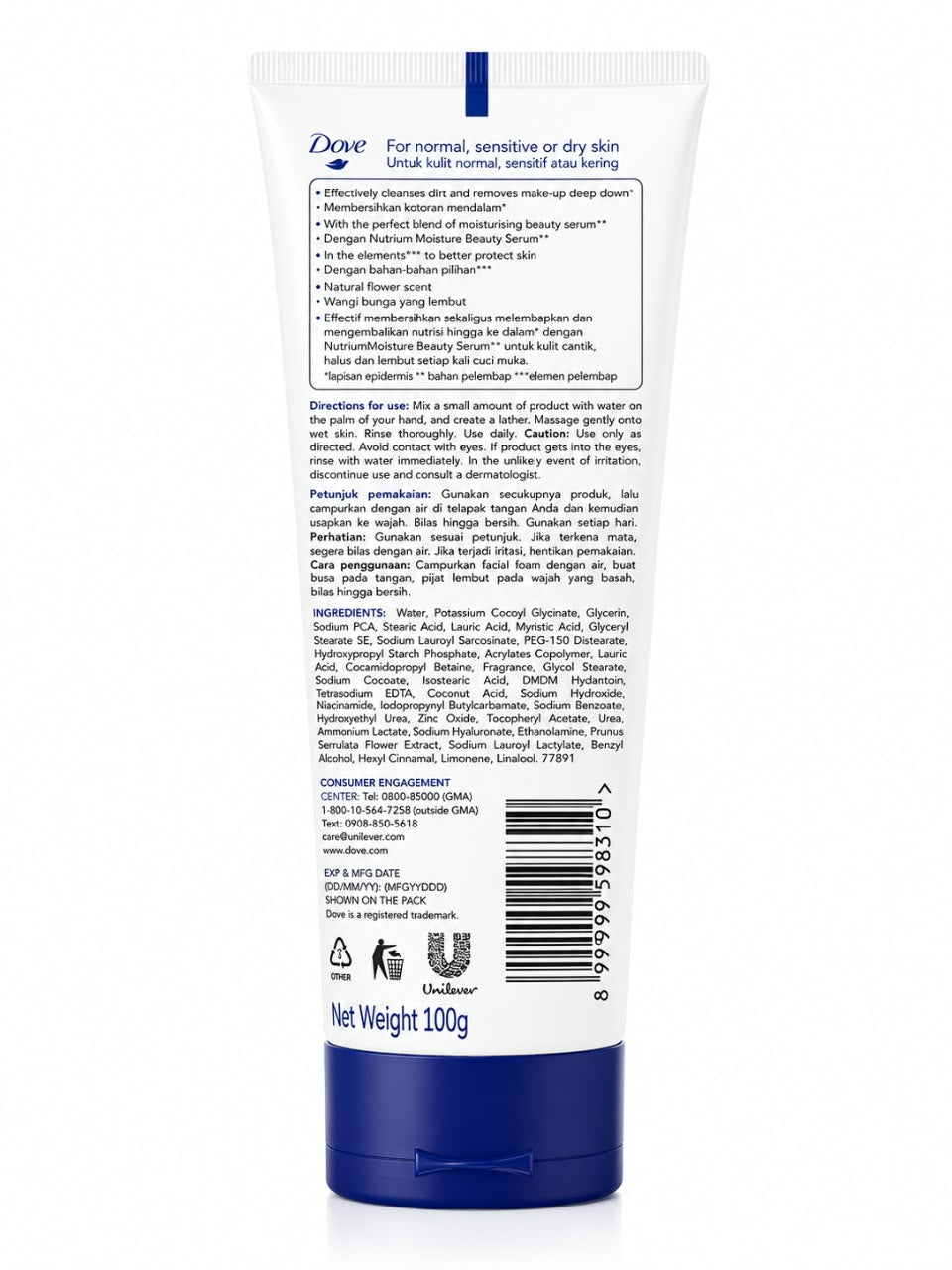 Dove  beauty moisture  conditioning facial cleanser  Nutrium moisture beauty serum Face wash